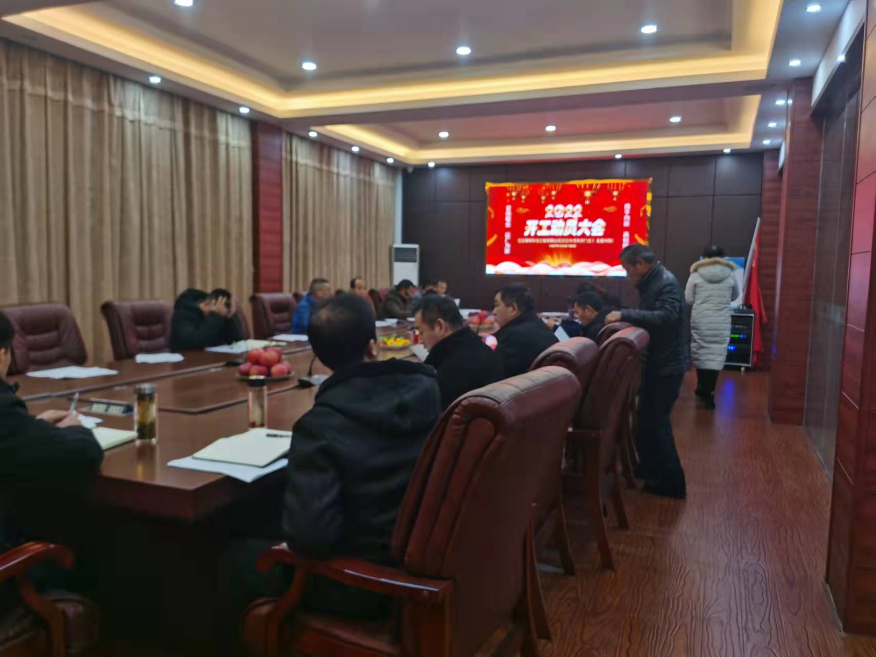 微信圖片_20220211164914.jpg 微信圖片_20220211164914.jpg